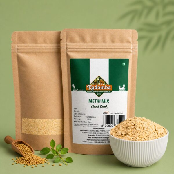 Methi Mix