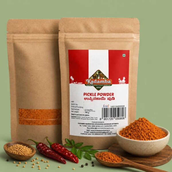 Pickle Powder